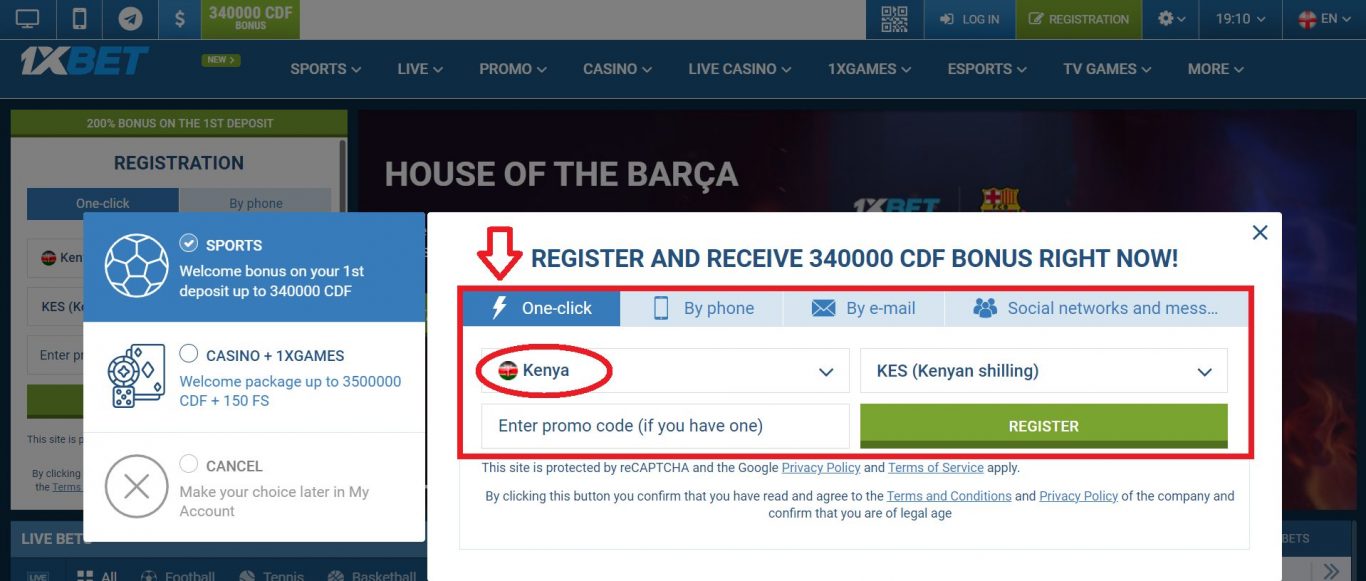 1xBet One-click registration in Kenya